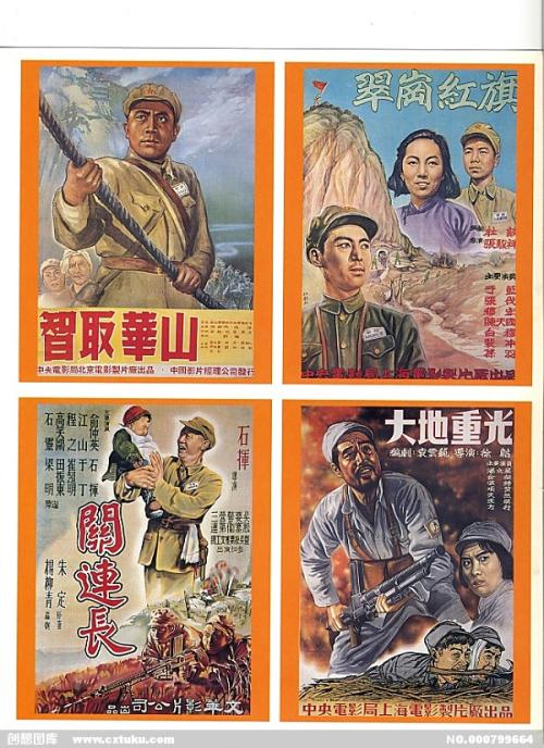 仿制假日本洗足学园音乐大学文凭毕业证